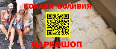 MDMA Premium VHQ Бузулук
