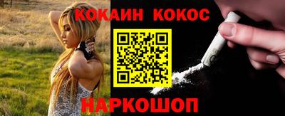 mdpv Берёзовский