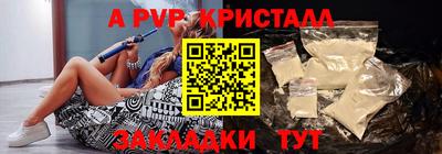 MDMA Premium VHQ Бузулук