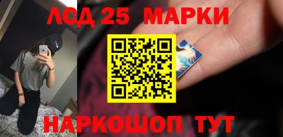 mdpv Берёзовский