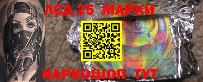 меф VHQ Бийск
