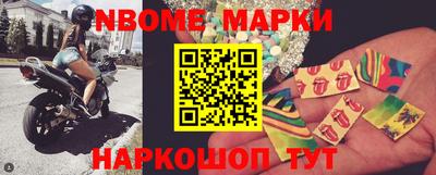 меф VHQ Бийск