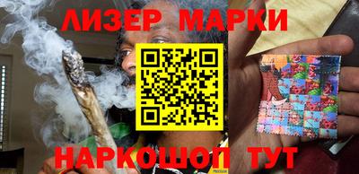 меф VHQ Бийск