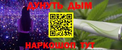 MDMA Premium VHQ Бузулук