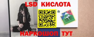 mdpv Берёзовский
