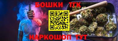 mdpv Берёзовский