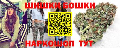 меф VHQ Бийск