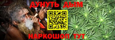 меф VHQ Бийск