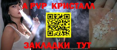 MDMA Premium VHQ Бузулук