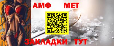mdpv Берёзовский