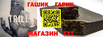 соль курить ск Беслан