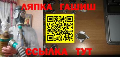 mdpv Берёзовский