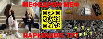 MDMA Premium VHQ Бузулук